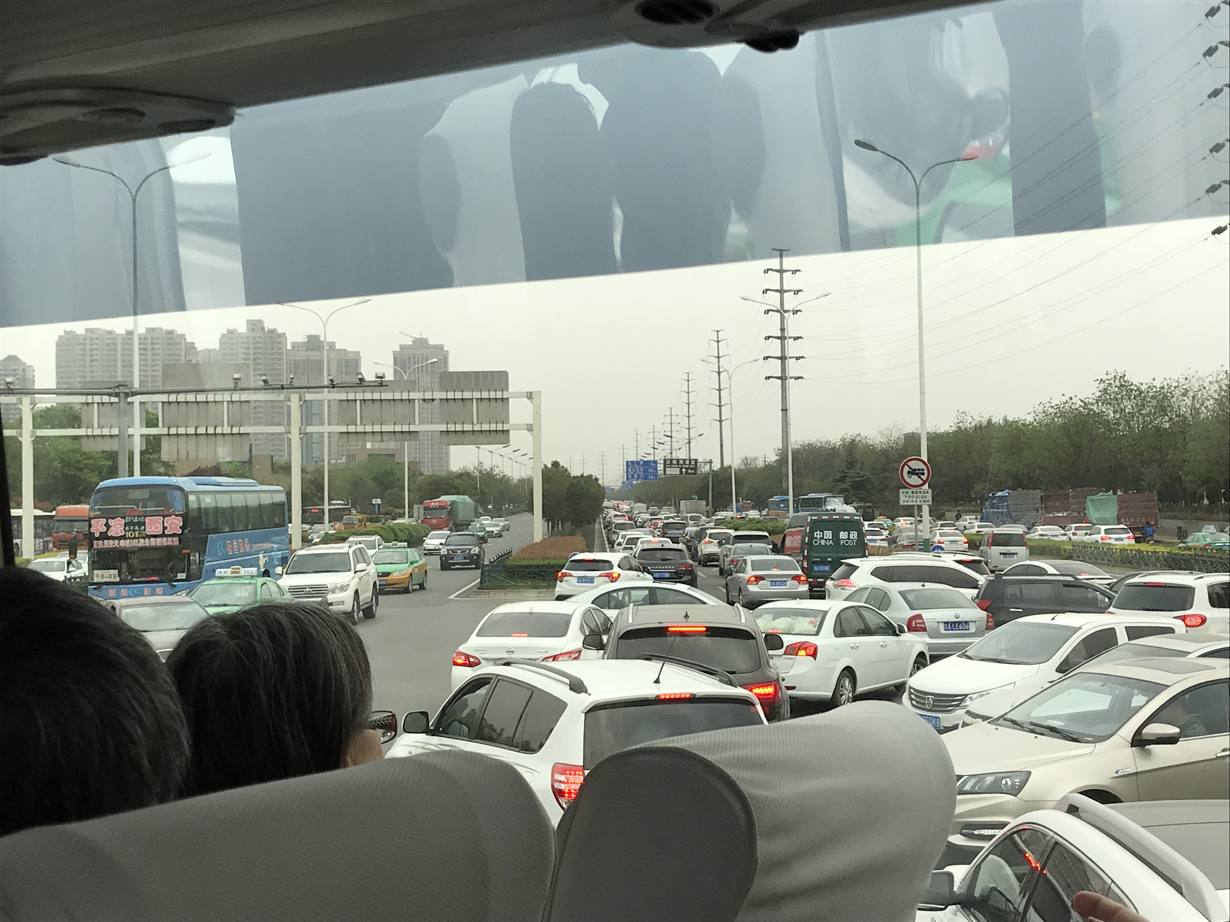 ./2018/03 - Viking China/11 - Xian/IMG_6027.JPG